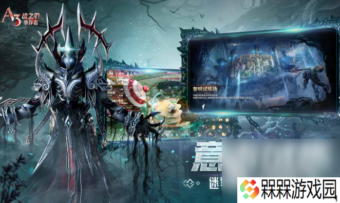 装备靠打的游戏不花钱手游有哪些2025 装备靠打的不氪金游戏大全