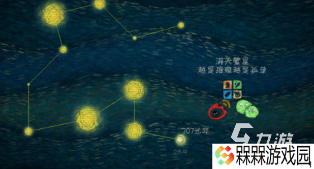 热门的光年游戏下载排行 经典的光年游戏前十2025