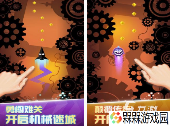 好玩的吃豆人游戏有什么 免费的吃豆人游戏盘点2025
