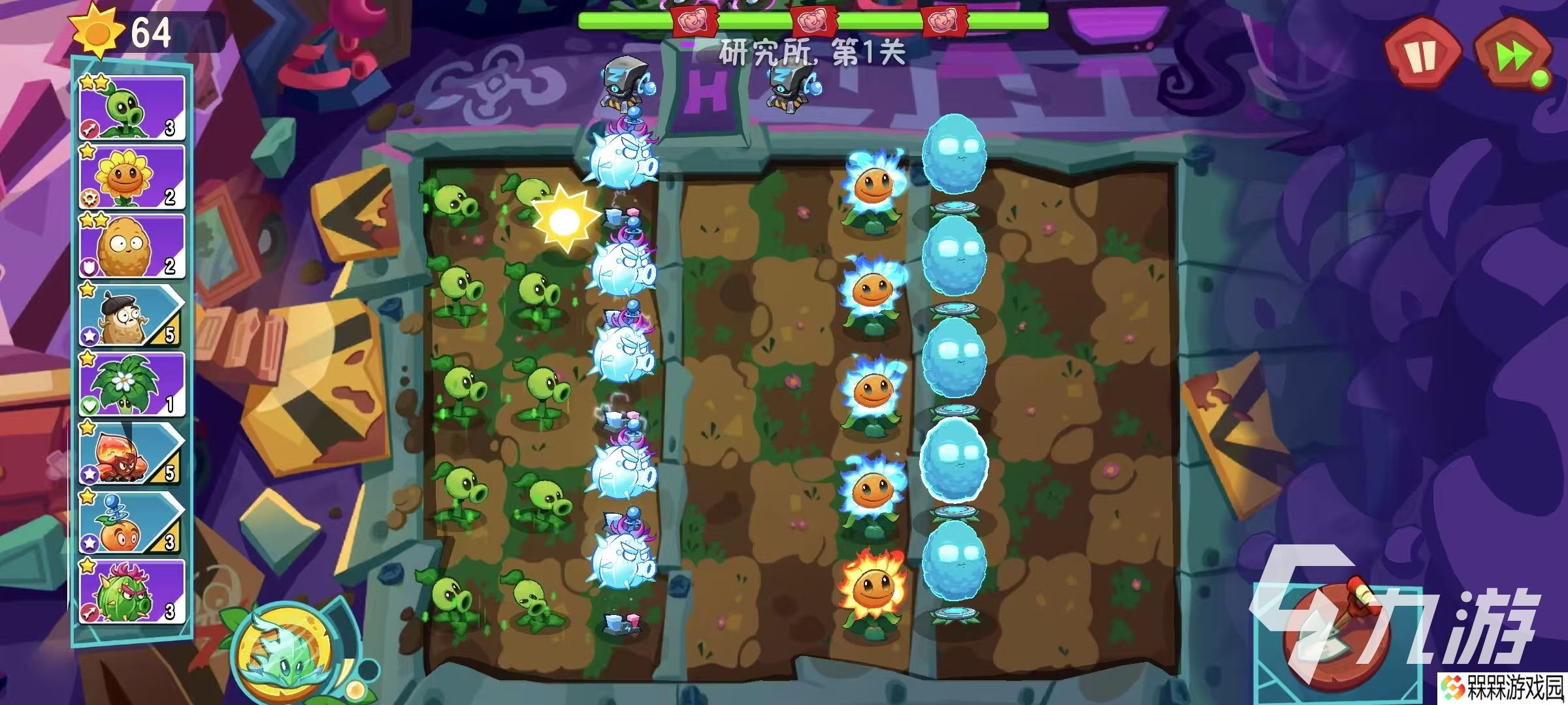 植物大战僵尸3怎么下载 植物大战僵尸3正版预约地址介绍