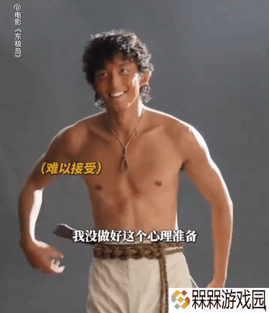 极乐软件园