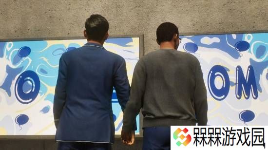 极乐软件园