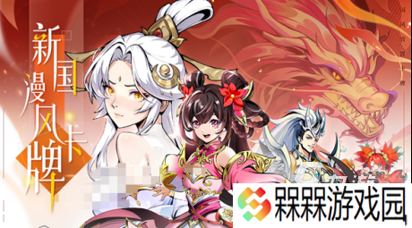 初中生喜欢的手机游戏有哪些呢 2025有趣的初中生游戏大全