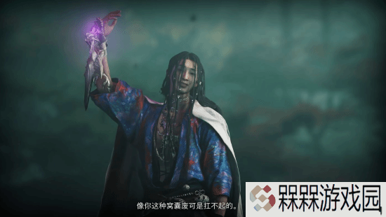 极乐软件园