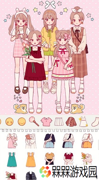 好玩的女生化妆游戏盘点 2025有趣的女生化妆游戏下载合集