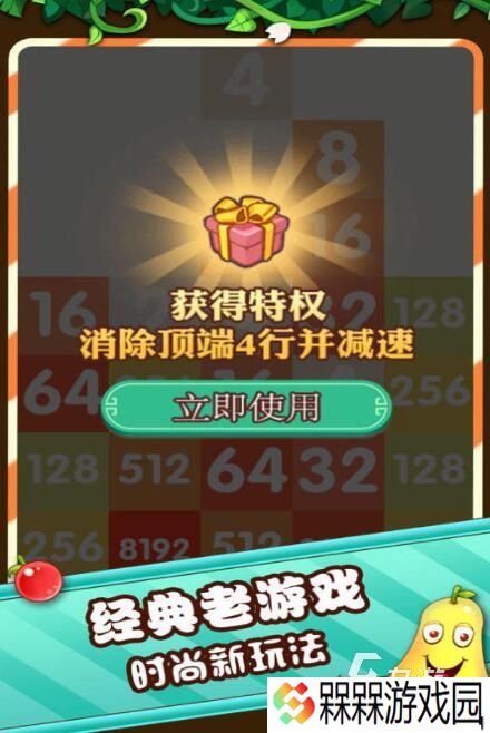 俄罗斯方块经典版免费合集 2025最耐玩的俄罗斯方块免费手游推荐