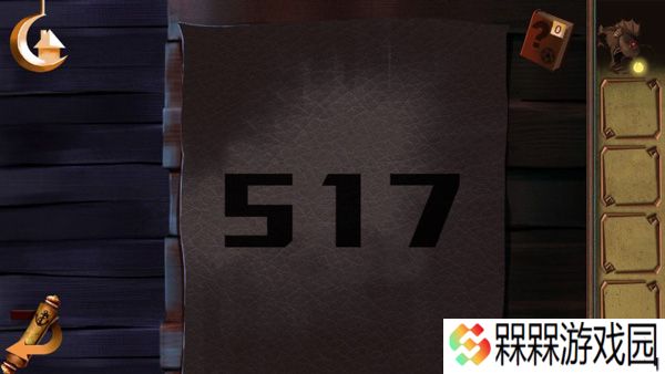 密室逃脱绝境系列2海盗船