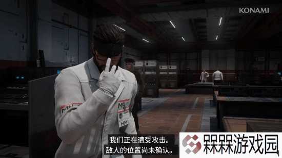 极乐软件园