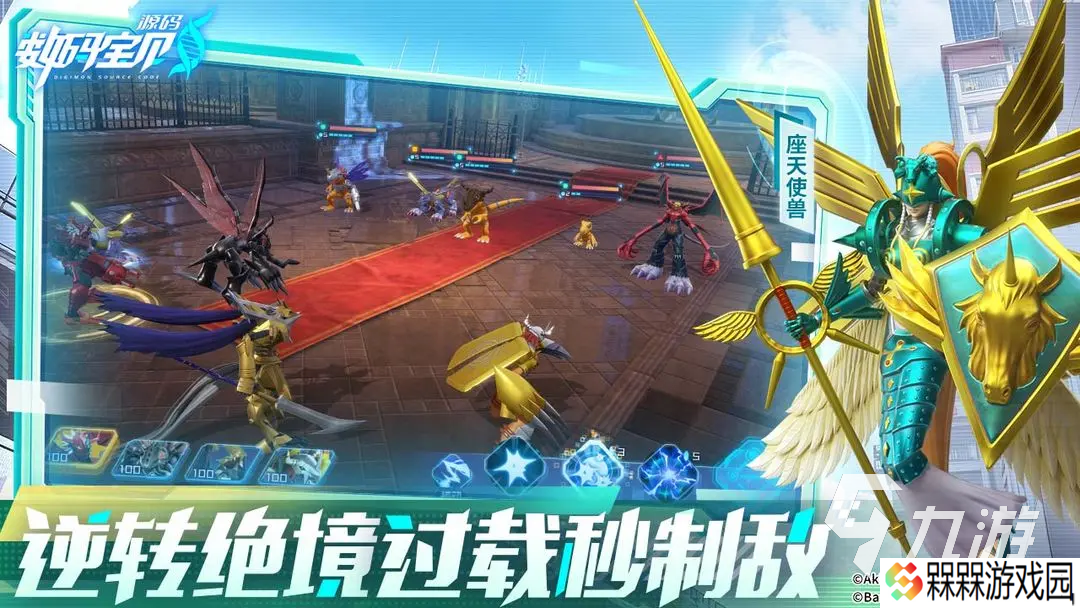 耐玩的回合制大型网游排行 2025必玩的回合制游戏汇总