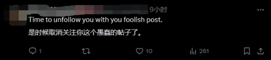 极乐软件园