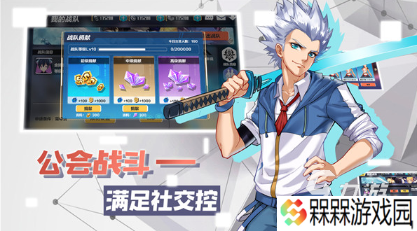 两个手机玩的游戏慢慢养成游戏合集 2025双人养成游戏去哪里下载