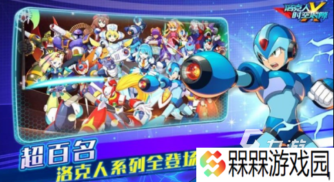 初中生喜欢的手机游戏有哪些呢 2025有趣的初中生游戏大全