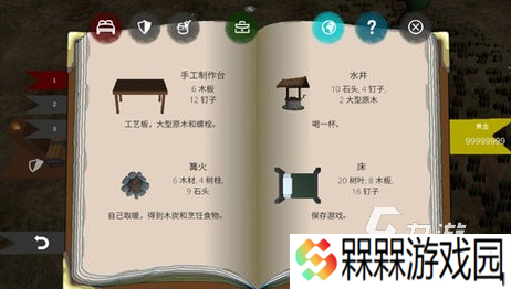 有趣的逃离鬼的游戏大全 2025耐玩的僵尸游戏合集