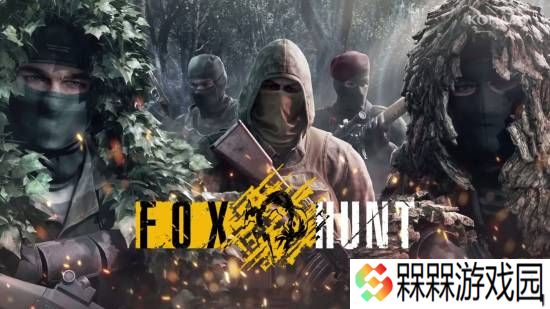 《合金装备3 重制版》新预告 加入在线对战模式 Xbox独占炸弹人联动