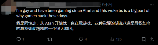极乐软件园