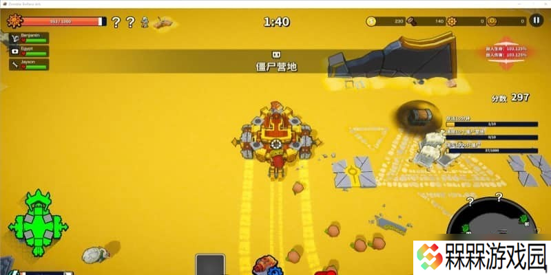 《开炮吧方舟Steam新品节亮相》