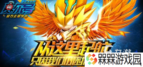 耐玩的赛尔号手游前五 受欢迎的赛尔号手游盘点2025