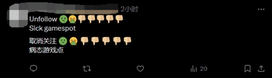 极乐软件园