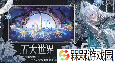 两个手机玩的游戏慢慢养成游戏合集 2025双人养成游戏去哪里下载