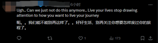 极乐软件园