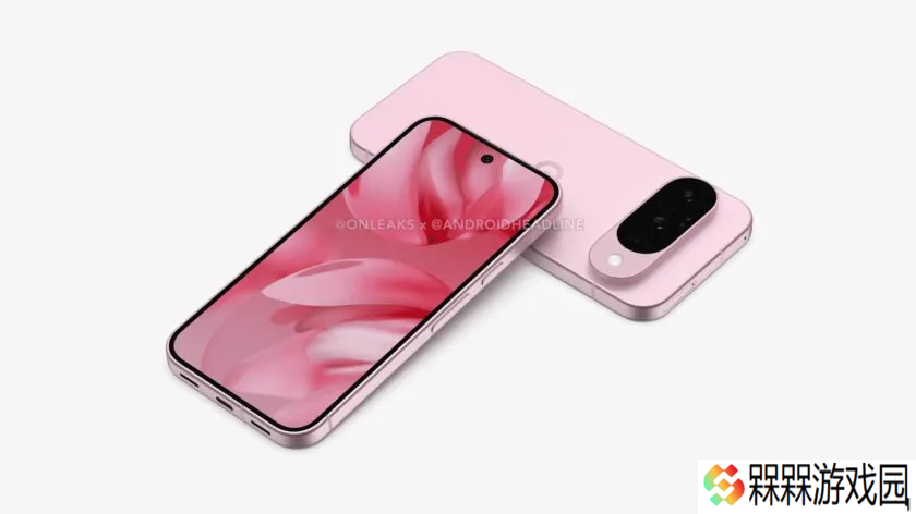 消息称谷歌 Pixel 10 手机将支持 Qi2 磁吸无线充电，配件生态命名 Pixelsnap