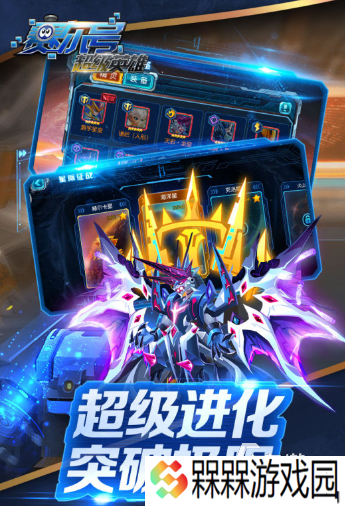 耐玩的赛尔号手游前五 受欢迎的赛尔号手游盘点2025