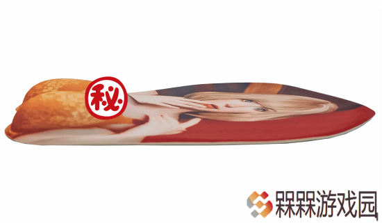 极乐软件园