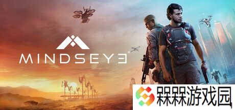 《GTA》前制作人新作《心之眼》上线不久遭大量用户吐槽，工作室将“通宵加班”修 bug