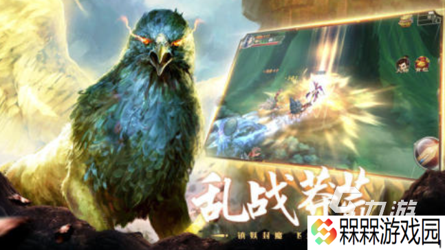 巨猿吞噬进化游戏都有哪些 受欢迎的巨猿吞噬进化游戏推荐2025