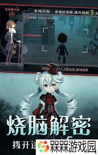 初中生喜欢的手机游戏有哪些呢 2025有趣的初中生游戏大全