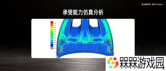 极乐软件园