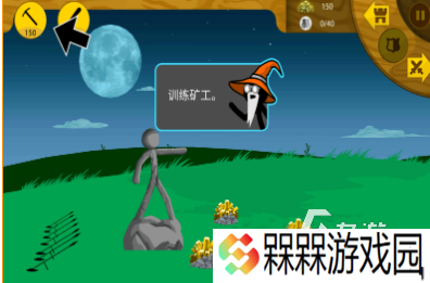 免费的火柴人战争游戏下载 流行的火柴人游戏推荐2025