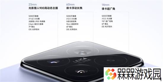 极乐软件园