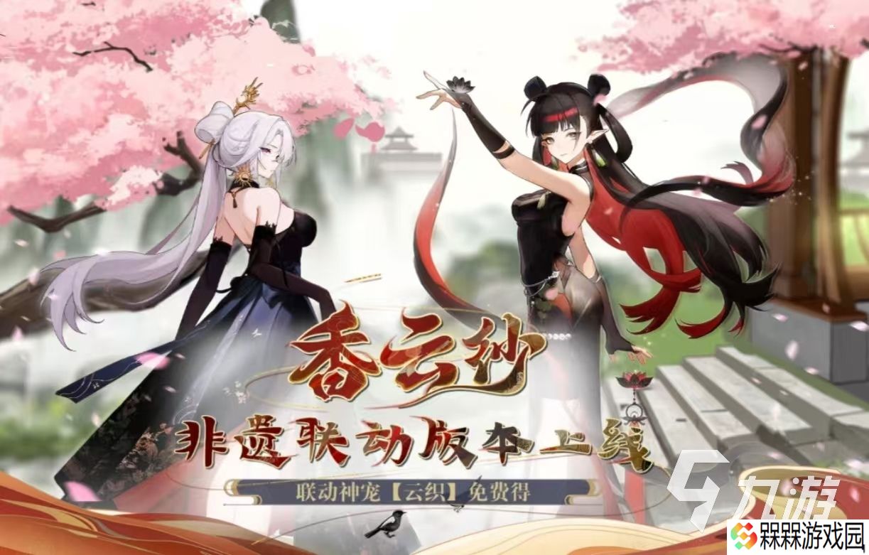 宝可梦ptcg手游下载中文版大全2025 经典耐玩的宝可梦游戏有哪些