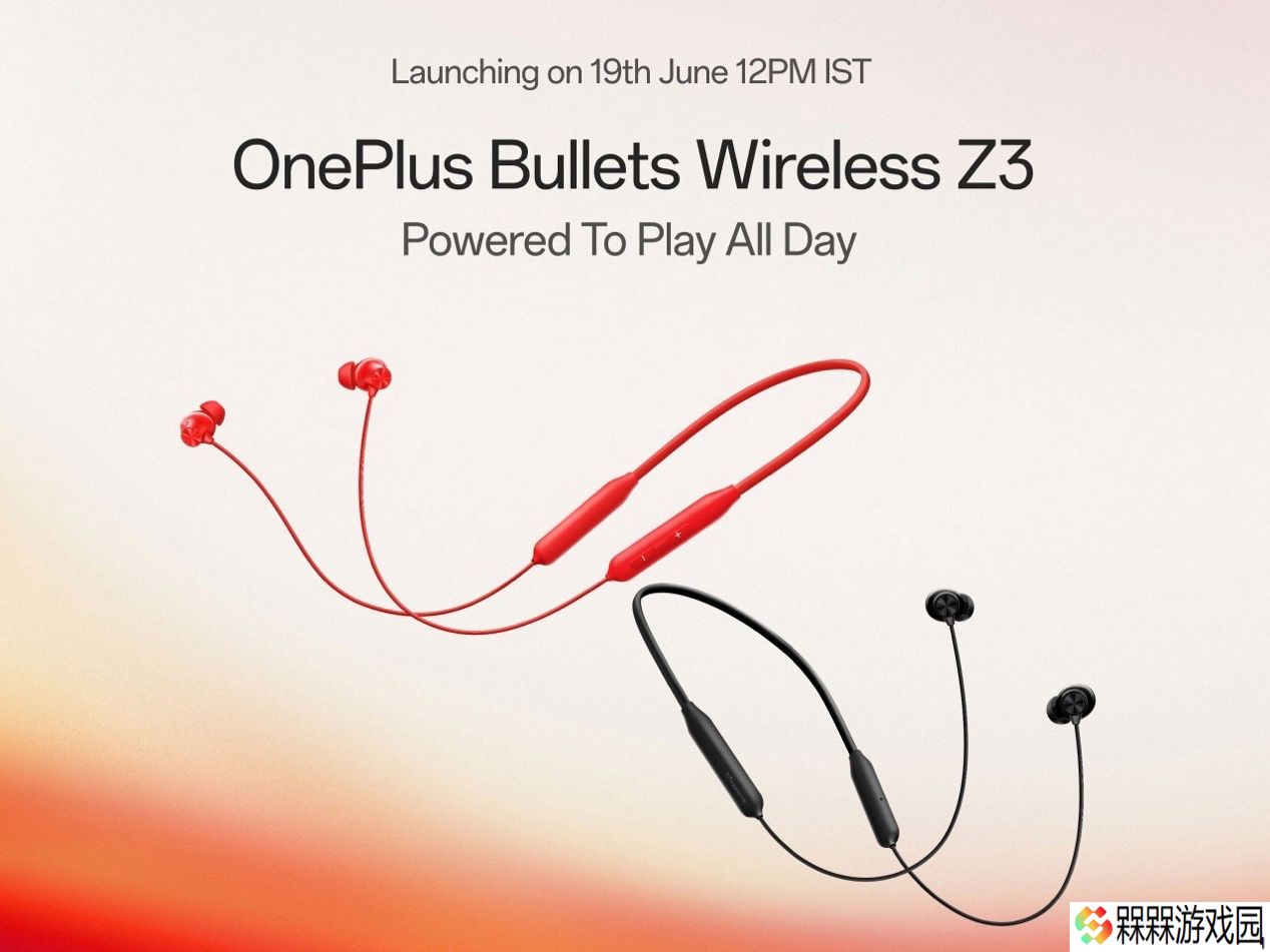 一加推出 Bullets Wireless Z3 耳机：颈挂式设计，27 小时续航