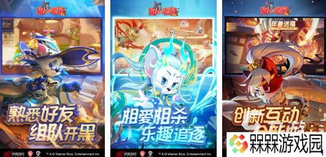 两人联机玩闯关冒险的游戏推荐 2025好玩的闯关冒险游戏合集