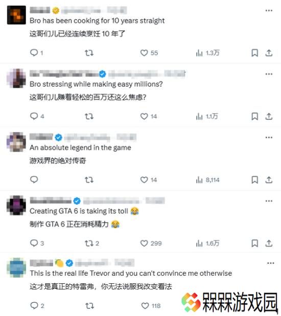 极乐软件园