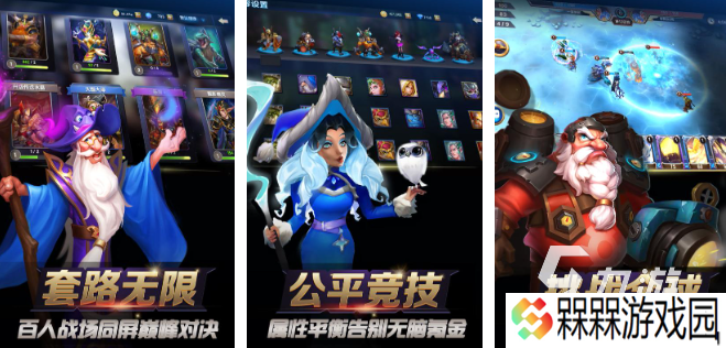 两人联机玩闯关冒险的游戏推荐 2025好玩的闯关冒险游戏合集