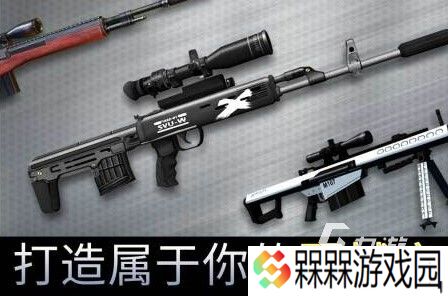 刺激的射击游戏剧情的哪个好玩2025 剧情类射击手游推荐