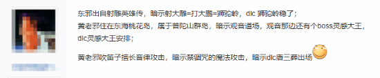 极乐软件园
