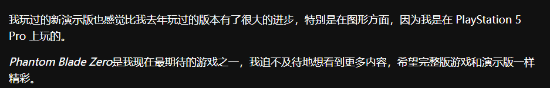 极乐软件园