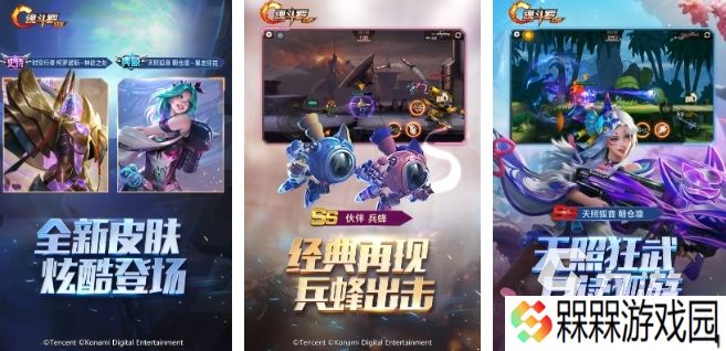 两人联机玩闯关冒险的游戏推荐 2025好玩的闯关冒险游戏合集