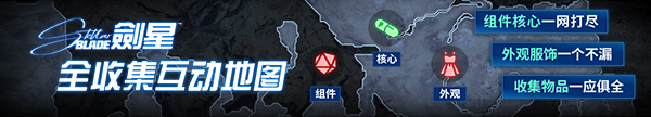 极乐软件园