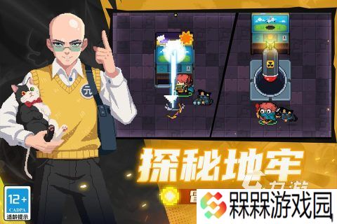 人气较高的肉鸽养成手游有哪些 2025好玩的肉鸽游戏合集