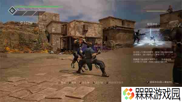 国产动作游戏《灵拳》公布 6月20日开启抢先体验