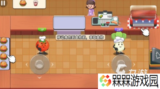 两人联机玩闯关冒险的游戏推荐 2025好玩的闯关冒险游戏合集