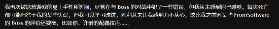 极乐软件园