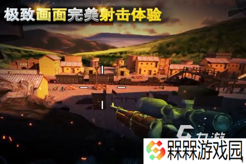 刺激的射击游戏剧情的哪个好玩2025 剧情类射击手游推荐