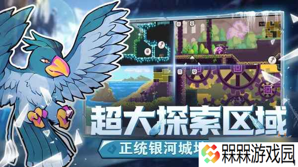 怪物乐土新手抓宠路线介绍 新手路线图推荐