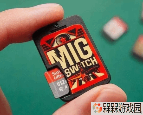 极乐软件园